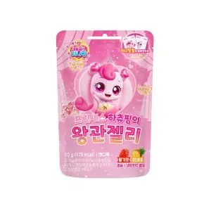 프린세스 하츄핑의 왕관젤리