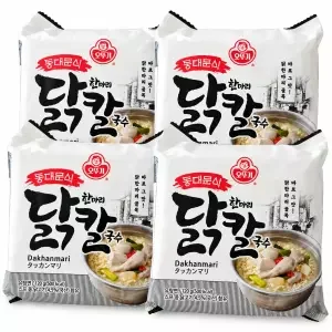 동대문식 닭한마리 칼국수
