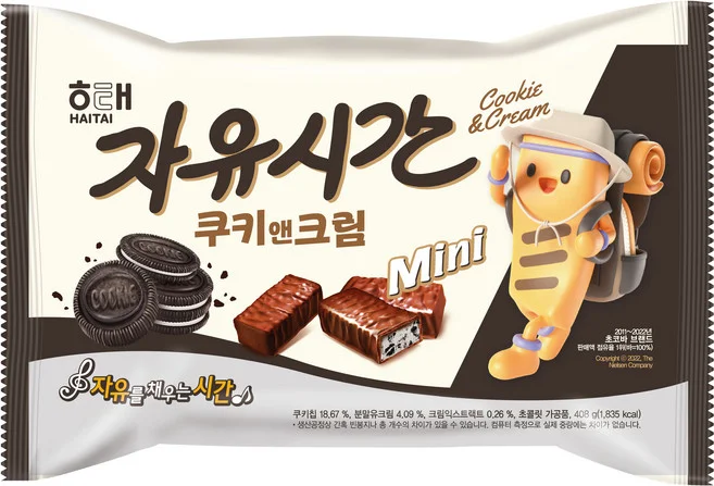 자유시간 쿠키앤크림