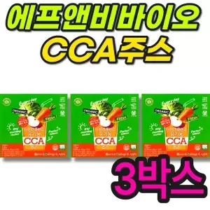 유기농 CCA클렌즈 주스 프리미엄