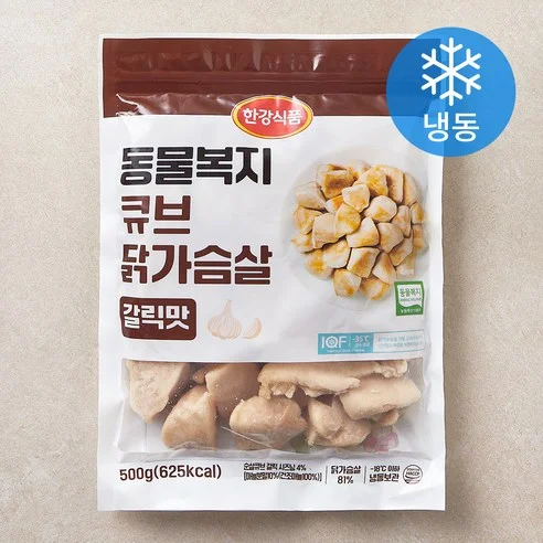 와우닭 큐브 닭가슴살 갈릭맛
