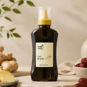 완주 봉동 생강청