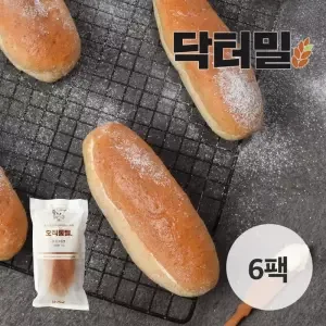 오직통밀크림빵