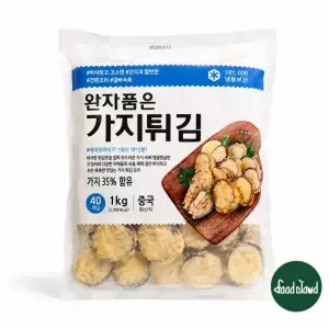 완자품은 가지튀김