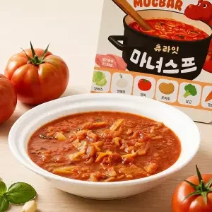 츄라잇 마녀스프