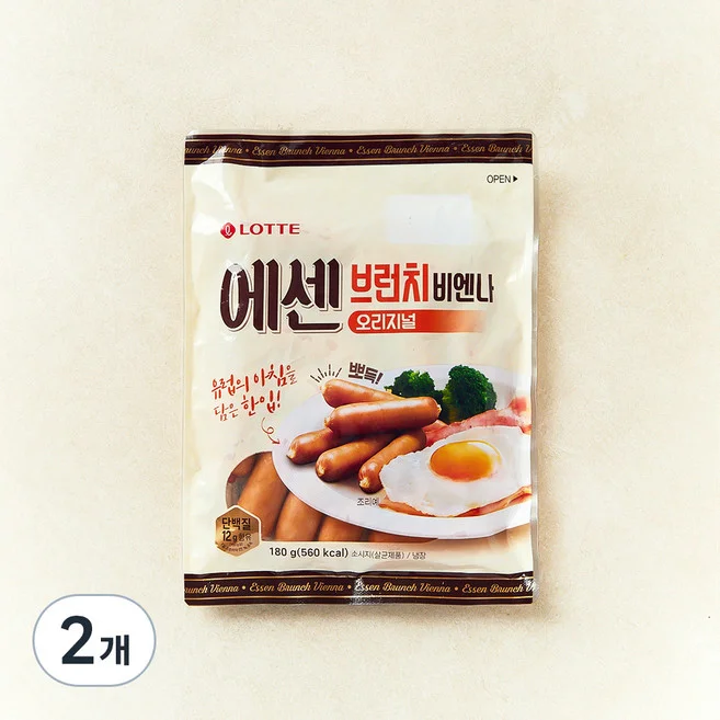 에센브런치 비엔나 오리지널