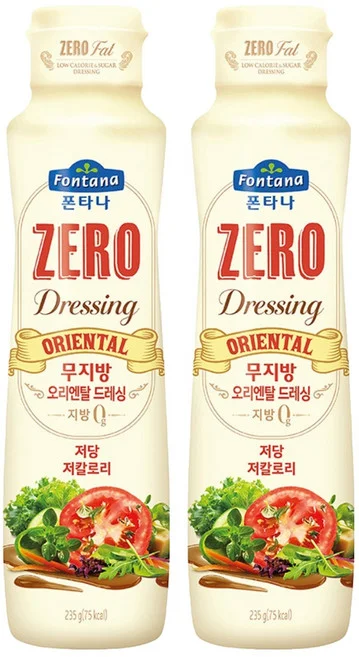 오리엔탈드레싱