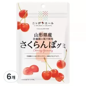 야마가타 체리 구미