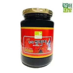 쌍화청