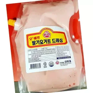 딸기 요거트