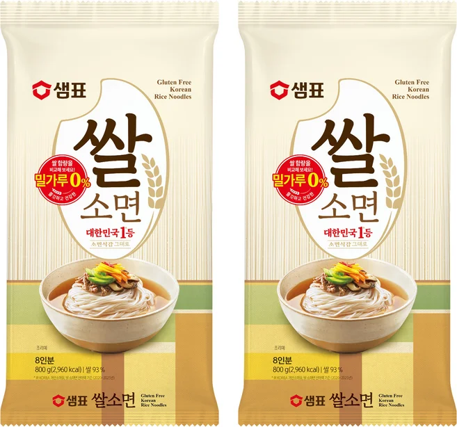 샘표 쌀소면
