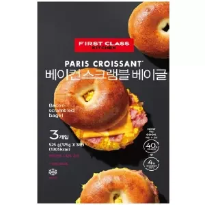 베이컨 스크램블 베이글