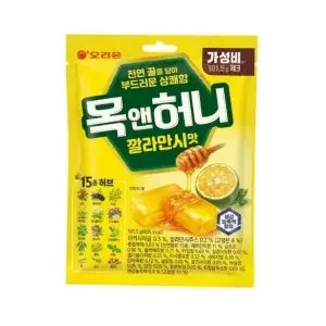 목앤허니 깔라만시맛