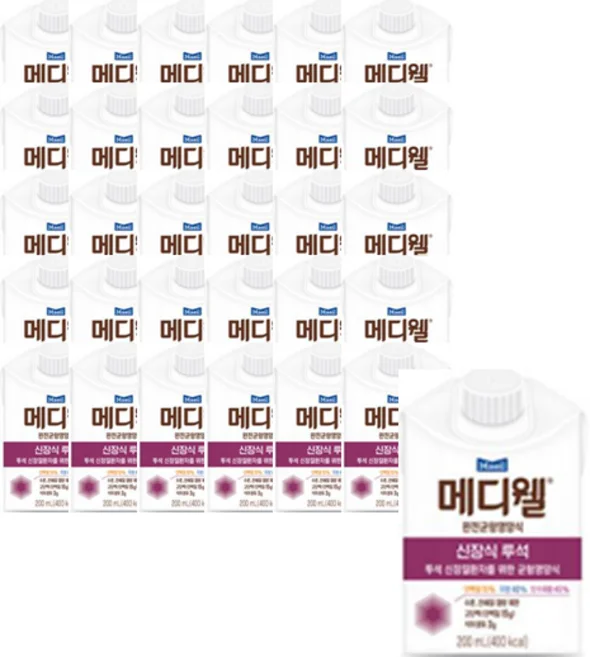 메디웰 신장식 투석 플러스