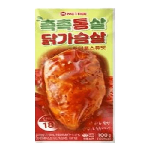 촉촉통살 닭가슴살 토마토스튜맛