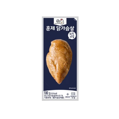 랠리 훈제 닭가슴살