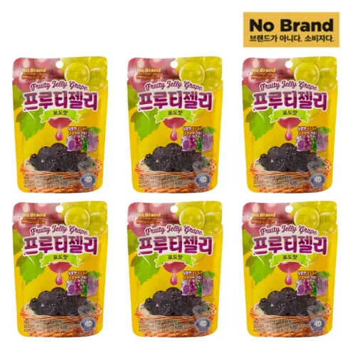 립톡젤리포도
