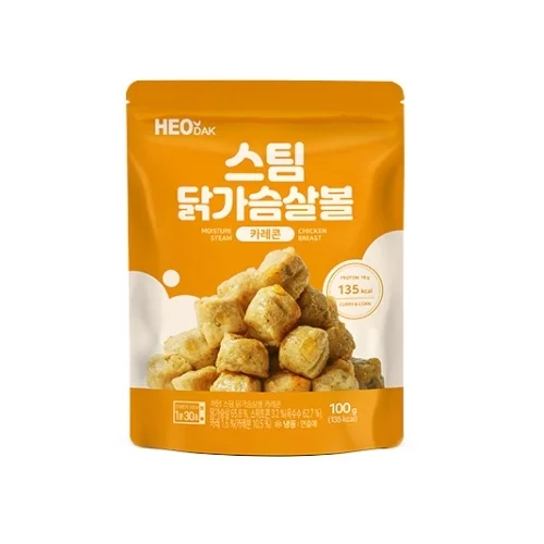 랠리 오븐 닭가슴살볼 카레
