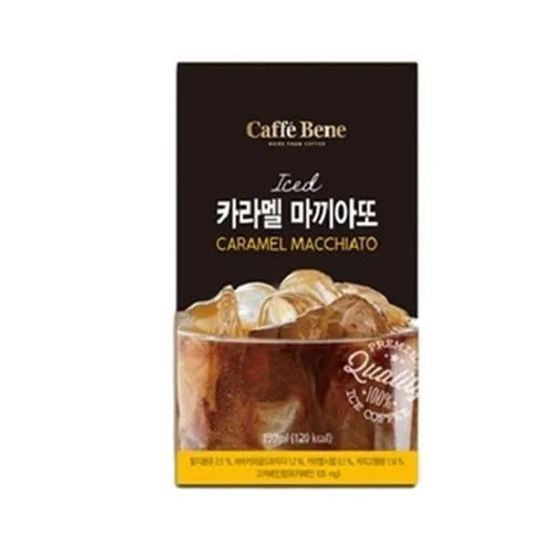 나는 카라멜마끼아또