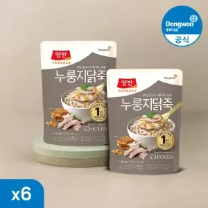 누룽지닭죽