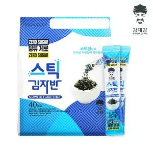 김대감 제로슈가 스틱김자반