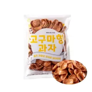 고구마형과자