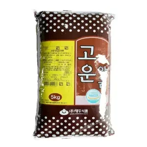 고운앙금55M