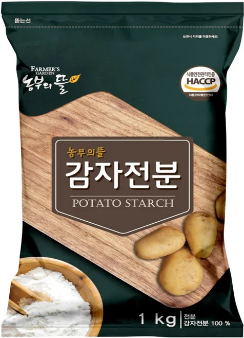 감자전분