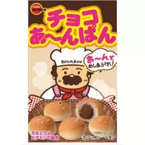 초콜릿미니빵