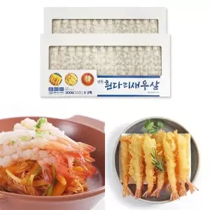 냉동흰다리새우살(자숙)
