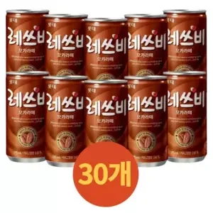 레쓰비모카라떼
