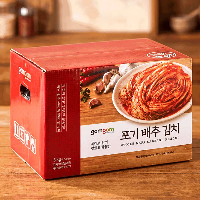 배추김치 5KG