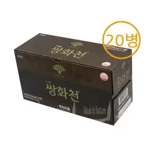 부채표쌍화천