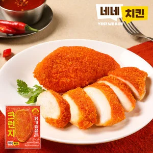 네꼬닭 크런치 닭가슴살 매콤칠리맛
