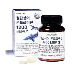 철갑상어 콘드로이친 1200 MBP 진