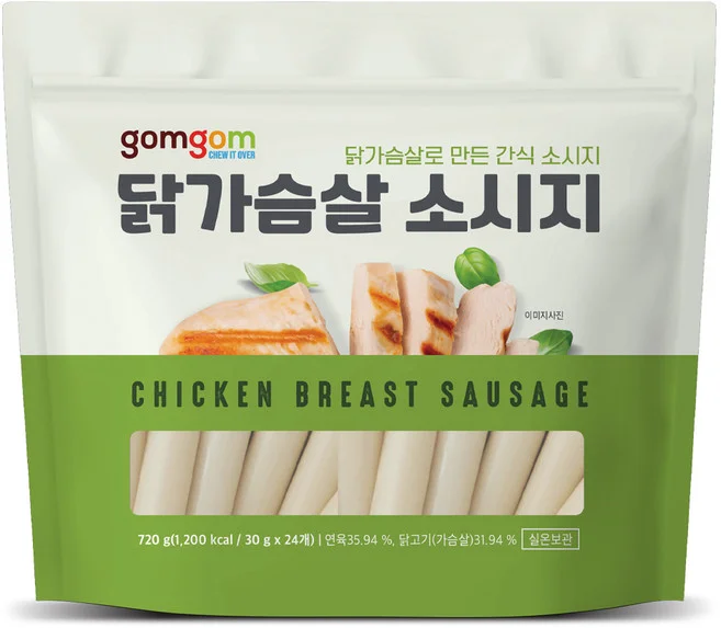 플레인닭가슴살소시지