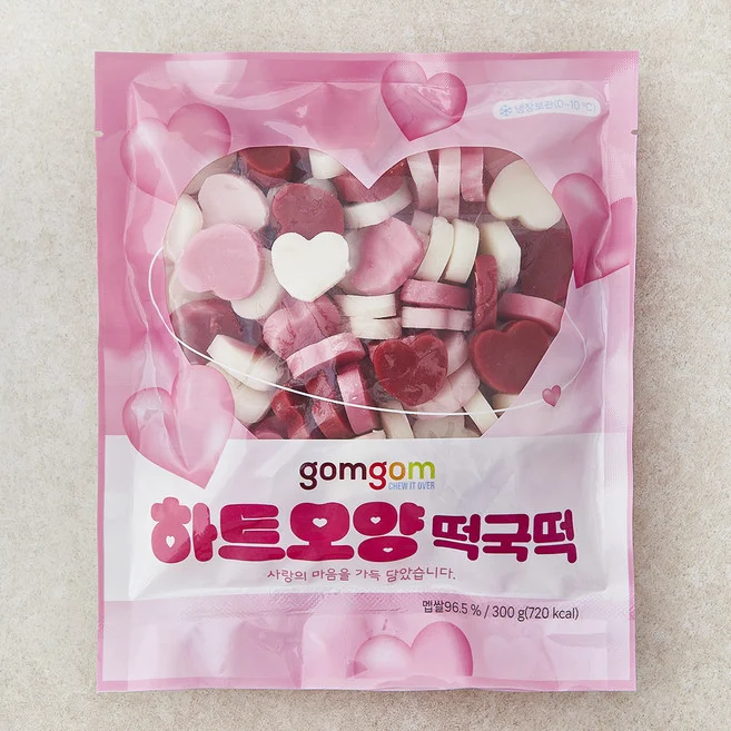 하트모양 떡국떡