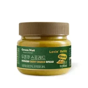 두바이 쫀득 쿠키