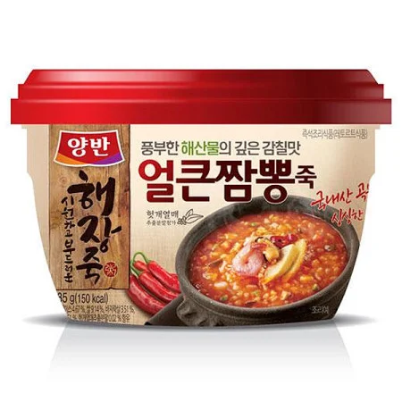 양반얼큰짬뽕죽