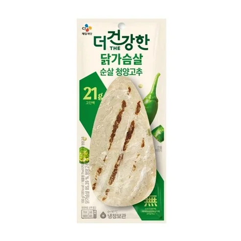 The더건강한 닭가슴살 순살 청양고추