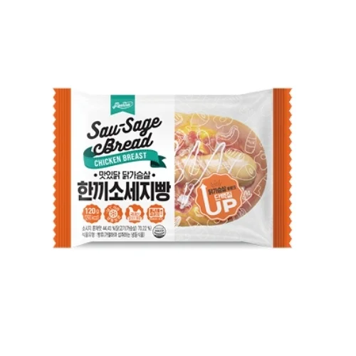 맛있닭닭가슴살한끼소세지빵