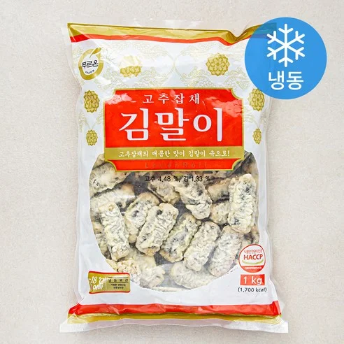 NEW고추잡채김말이튀김