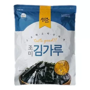 김이가조미김가루