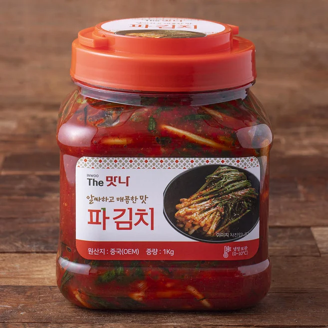 파김치 1KG