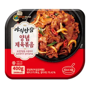 야식만참 양념제육볶음