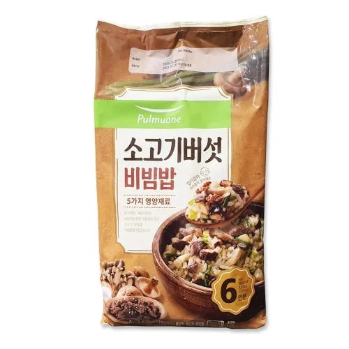 소고기버섯비빔밥5가지건강재료