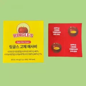 애사비 캔디