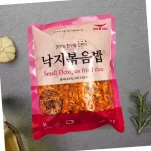 낙지볶음밥