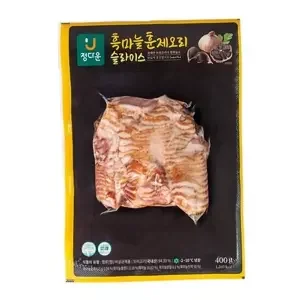 흑마늘 오리훈제 바베큐 슬라이스