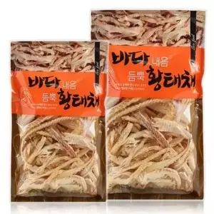황태해장국